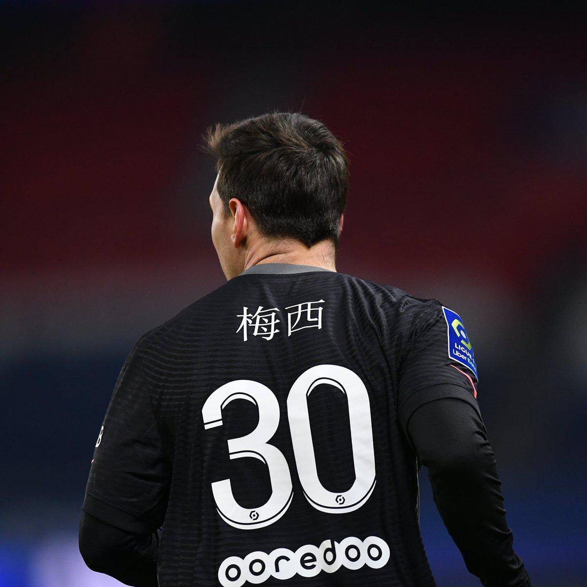 度尚