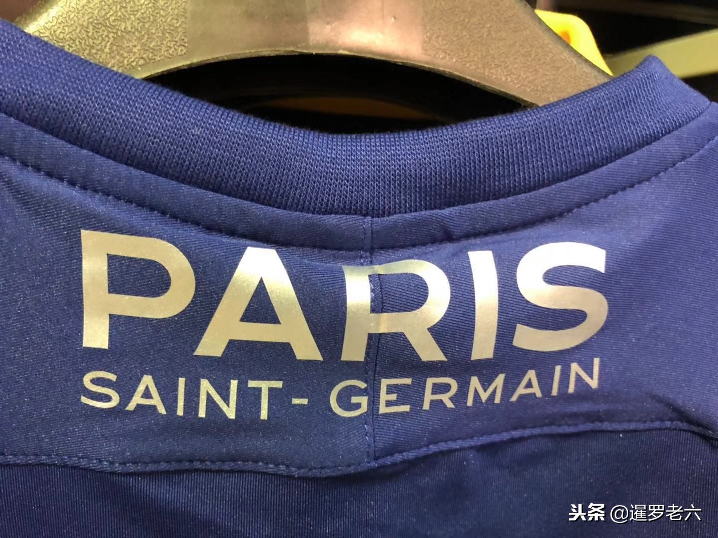 實力得