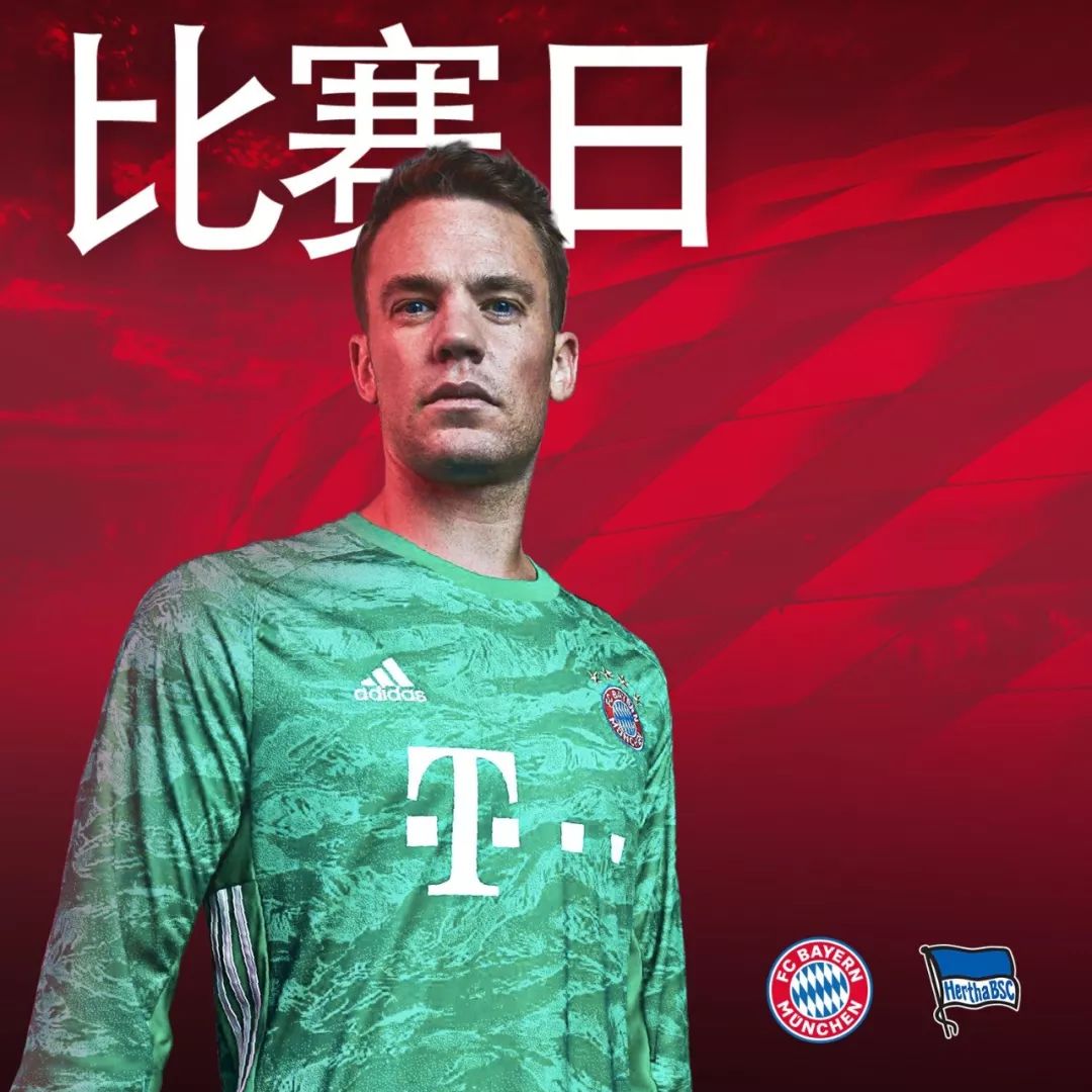 强调合作的