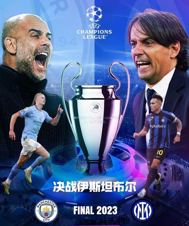 赛场内外的 赛场内外的